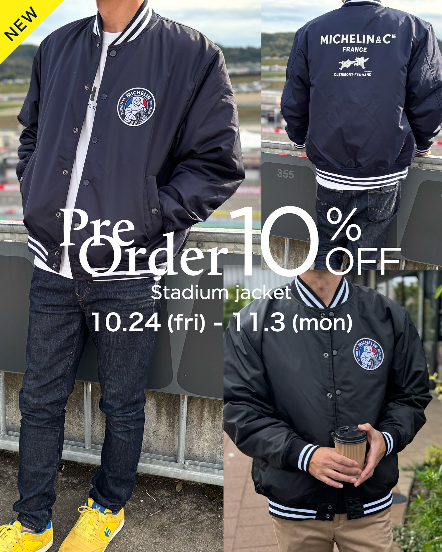 ミシュラン アウター ミシュラン フライトジャケット/Flight Jacket Michelin / Navy